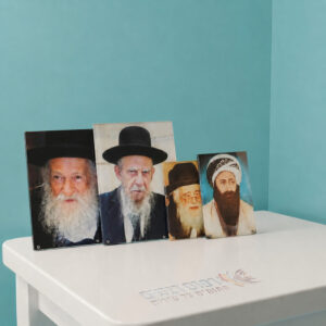 זכוכית עם רגל